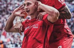 乐鱼体育娱乐-关于莱比锡红牛正式宣布与新赞助商合作的信息