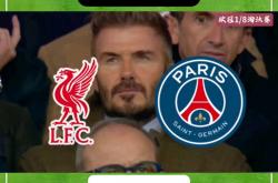 乐鱼体育网站-利物浦主场胜利-险胜拜仁慕尼黑的简单介绍