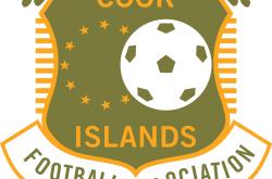 乐鱼体育注册-库克群岛不敌北马其顿，遗憾无缘欧洲杯二十强赛