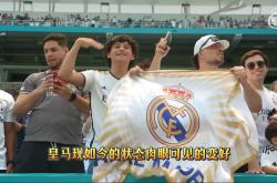 乐鱼体育课程-切尔西胜出夺冠机会大增，实力压倒一切对手的简单介绍