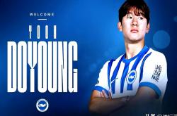 乐鱼体育竞技-亚籍球员成为球队新一任队长，领军出征