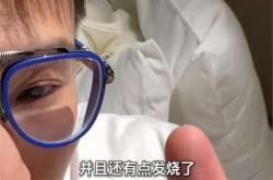 乐鱼体育网站-内蒙古队遭受逆转，总经理怒发声明的简单介绍