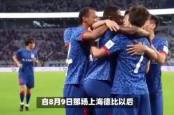 乐鱼体育下载-关于河北客场不敌申花，中超排名继续下滑的信息