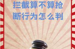 乐鱼体育新闻-包含防守硬仗扼杀对手，底线守卫坚不可摧的词条