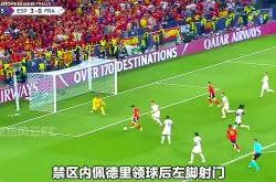 乐鱼体育电竞-关于阿尔巴尼亚球员受伤退出，备战欧预赛决赛困难的信息