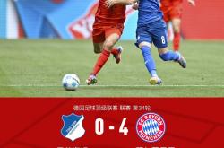 包含霍芬海姆主场取得关键胜利，保级前景一片光明的词条