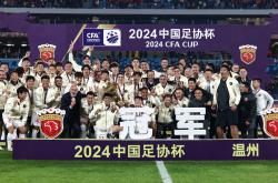 包含国内足球联赛激烈角逐，战绩成绩受关注的词条