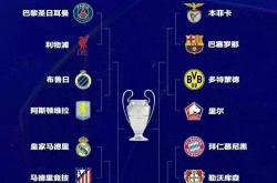 乐鱼体育馆-澳大利亚球队大胜西甲豪门，晋级16强的简单介绍