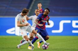 乐鱼体育在线-巴塞罗那胜拜仁，成功进军强赛场的简单介绍