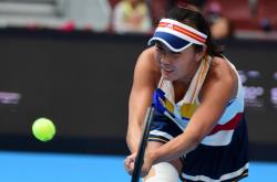 乐鱼体育竞技-包含日本女选手斩获网球金牌，实力不容小觑的词条