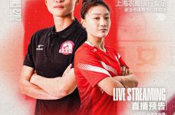 乐鱼体育投注-趋势分析：女足比赛影响力扩大的简单介绍