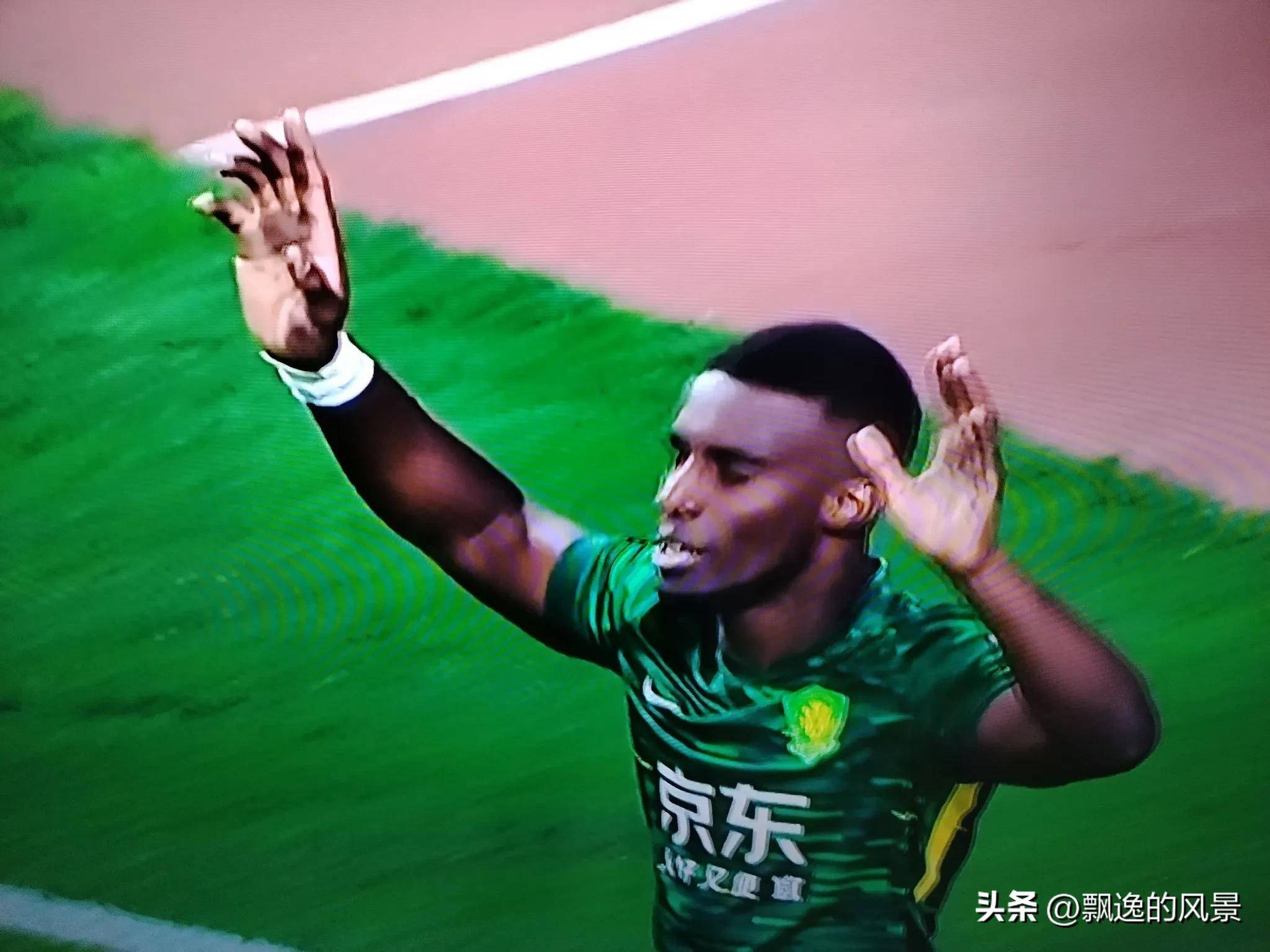 关于北京国安在亚冠中打出高光操作，被誉为弹幕炸裂的信息