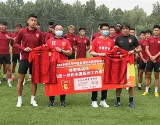 河北华夏幸福遭遇瓶颈，教练组严阵以待