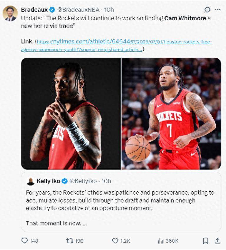 主场遭遇失利，火箭再遇困境