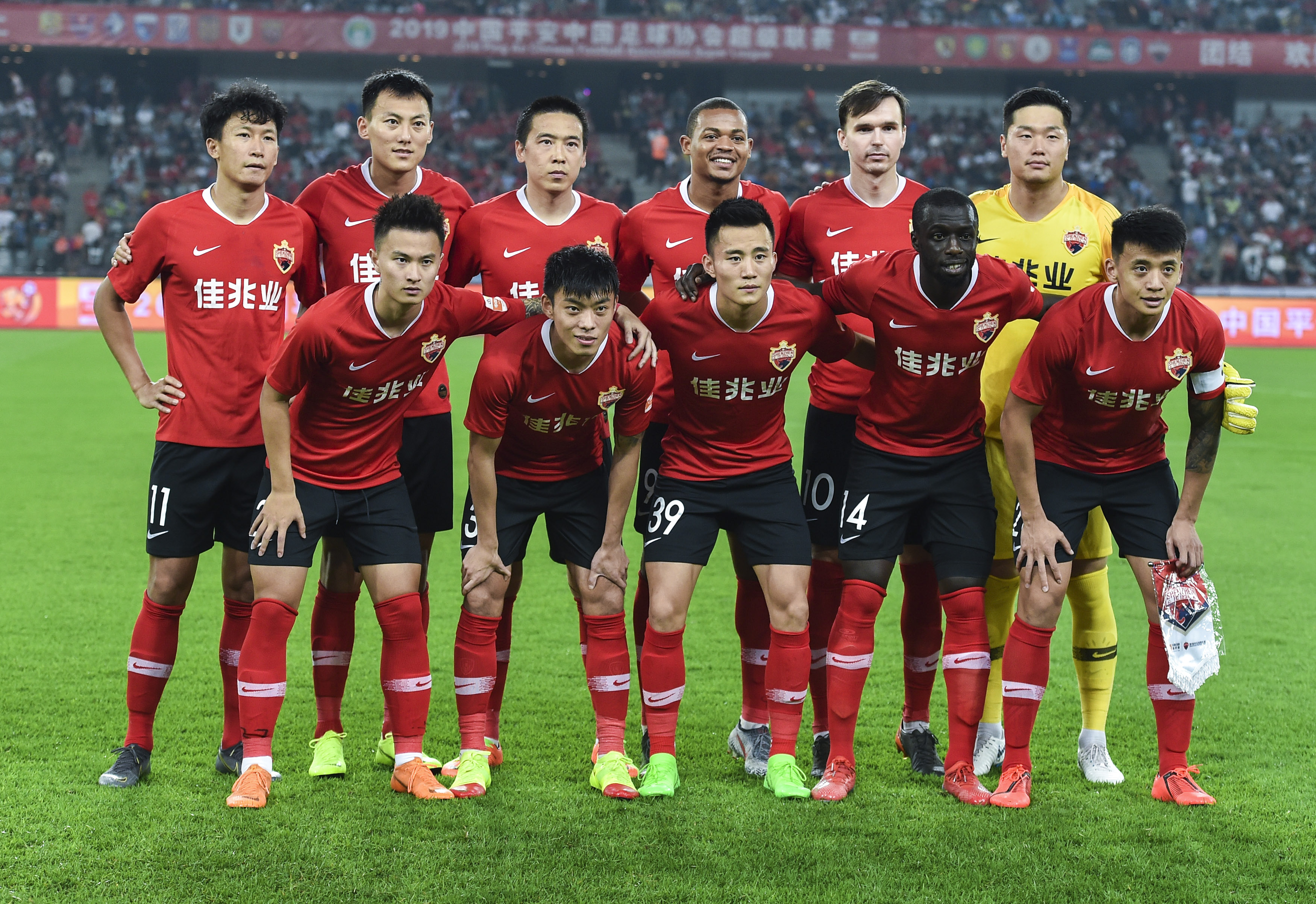 华丽转身:深圳佳兆业战胜武汉卓尔的简单介绍 华丽转身:深圳佳兆业战胜武汉卓尔的简单介绍