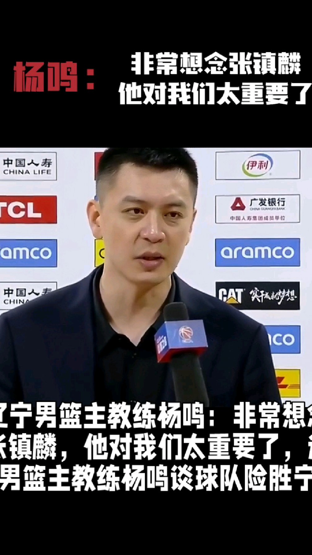 主教练对运动员表现给予高度评价 主教练对运动员表现给予高度评价