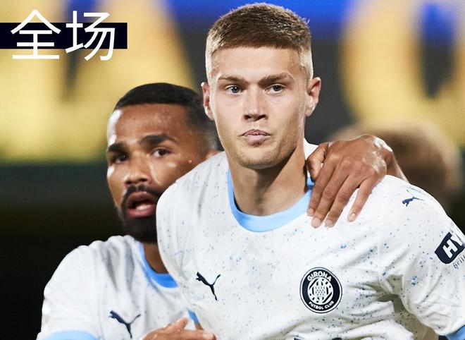 平民球队取得惊天逆转,上演逆袭奇迹的简单介绍 平民球队取得惊天逆转,上演逆袭奇迹的简单介绍