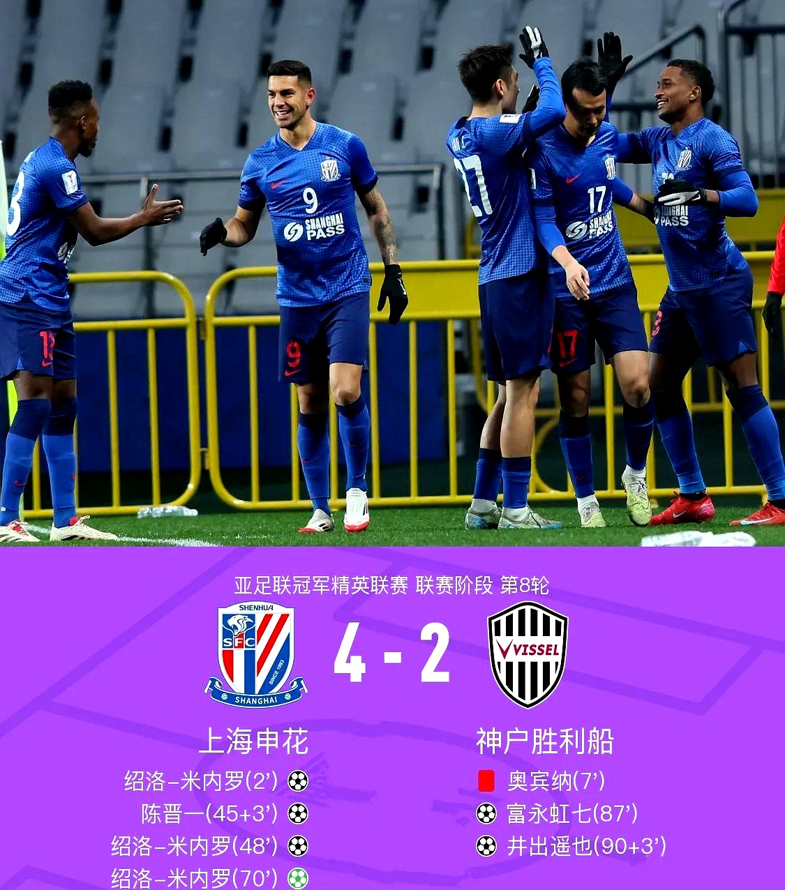 精英联赛进入关键阶段,各队实力对决精彩纷呈的简单介绍 精英联赛进入关键阶段,各队实力对决精彩纷呈的简单介绍