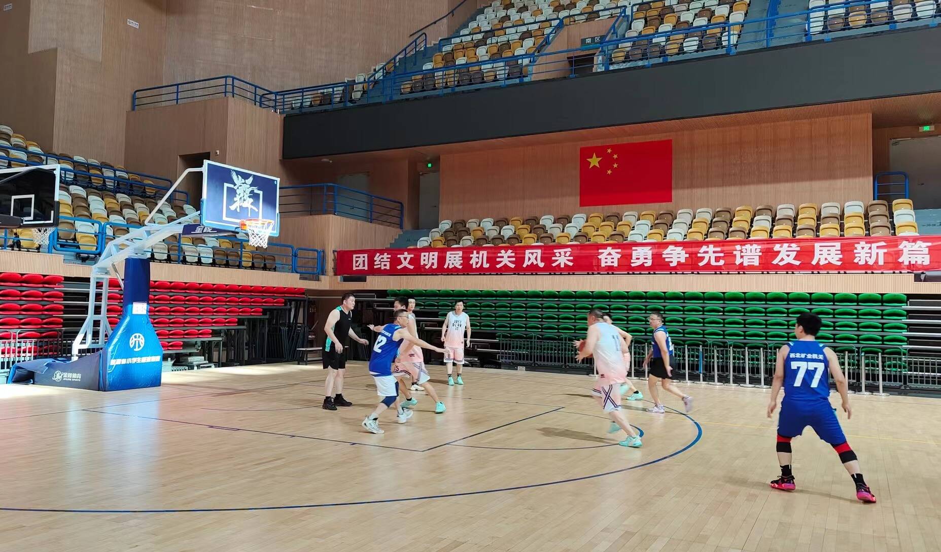 关于新疆乌鲁木齐篮球馆迎来激烈角逐,现场气氛热烈!的信息 关于新疆乌鲁木齐篮球馆迎来激烈角逐,现场气氛热烈!的信息