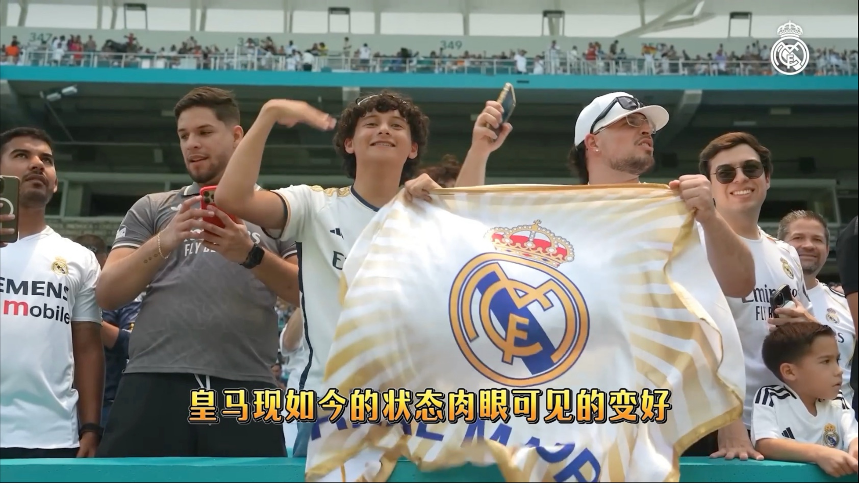 切尔西胜出夺冠机会大增,实力压倒一切对手的简单介绍 切尔西胜出夺冠机会大增,实力压倒一切对手的简单介绍