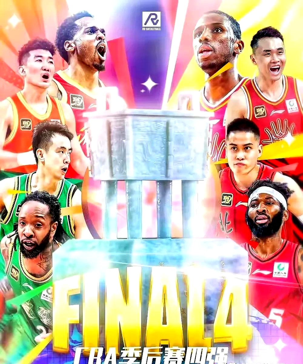 著名男子篮球球队将迎来对手挑战 著名男子篮球球队将迎来对手挑战