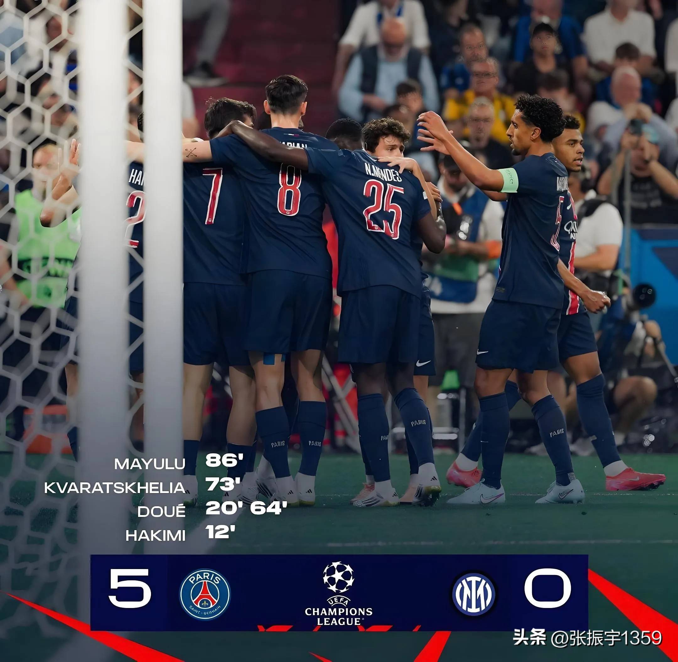 巴黎胜利为球迷带来欢乐效果 巴黎胜利为球迷带来欢乐效果