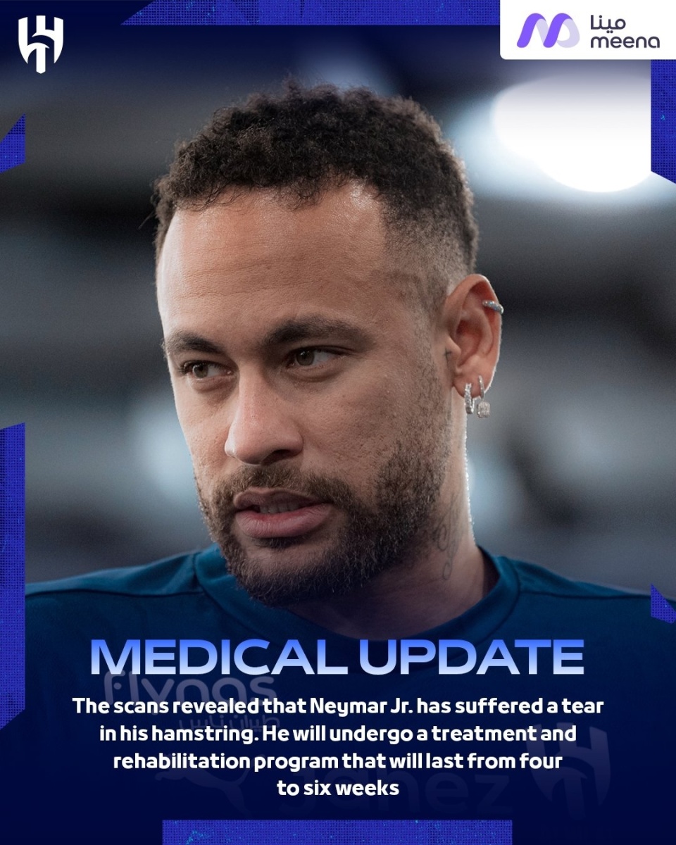 内马尔又伤了,巴黎急需替代 内马尔又伤了,巴黎急需替代