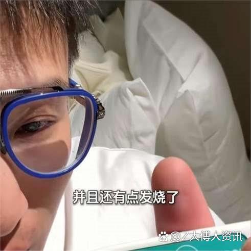 内蒙古队遭受逆转,总经理怒发声明的简单介绍 内蒙古队遭受逆转,总经理怒发声明的简单介绍