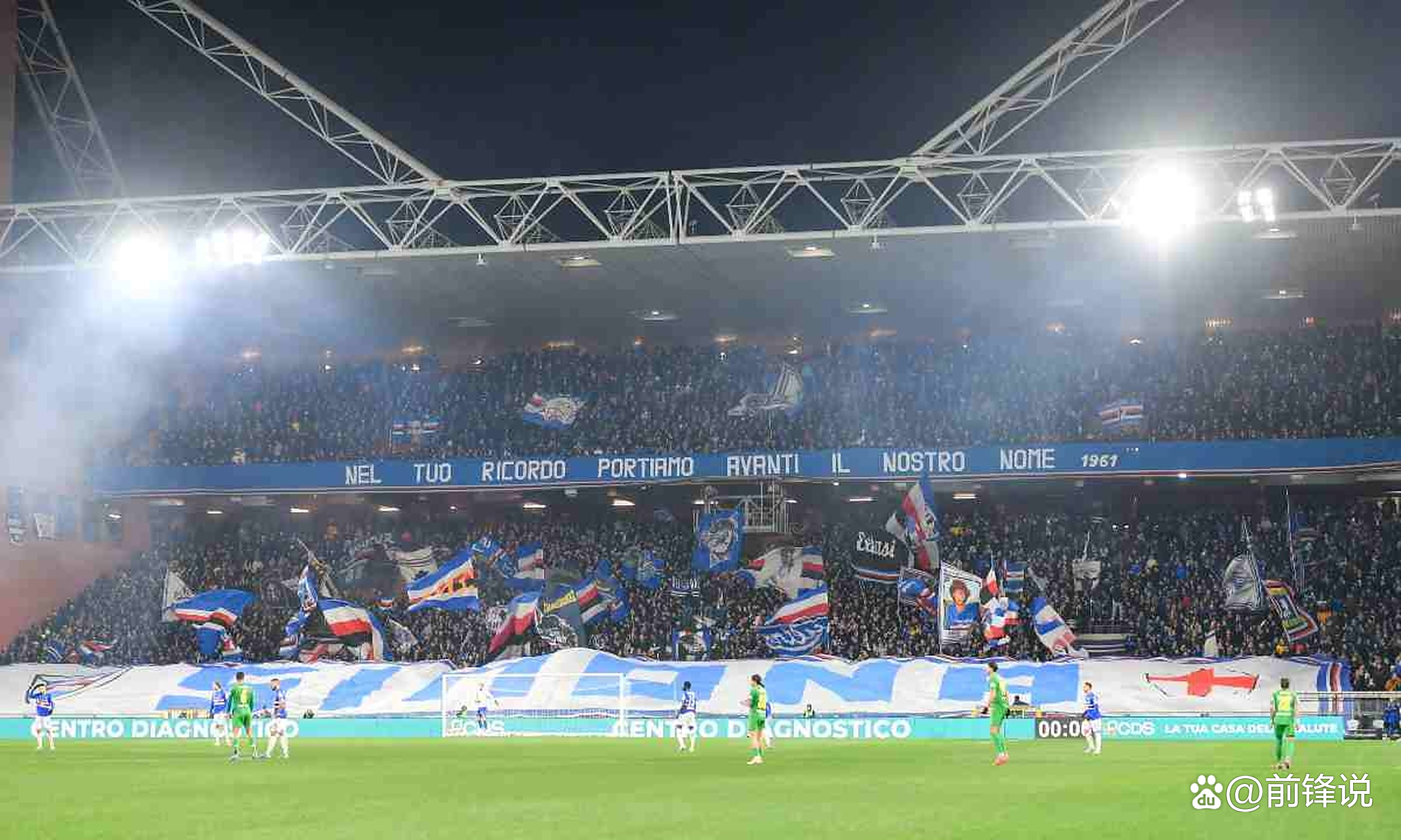 包含桑普多利亚球队备战新赛季，期待全新起点的词条