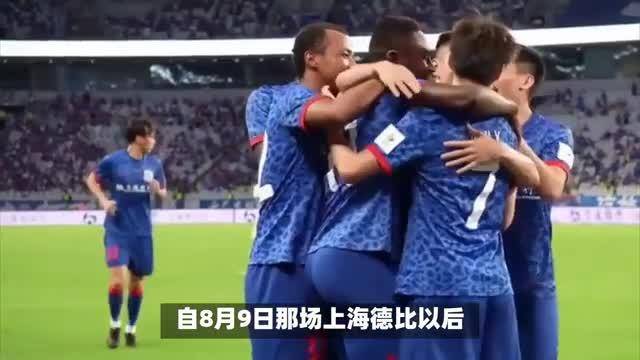 关于河北客场不敌申花，中超排名继续下滑的信息