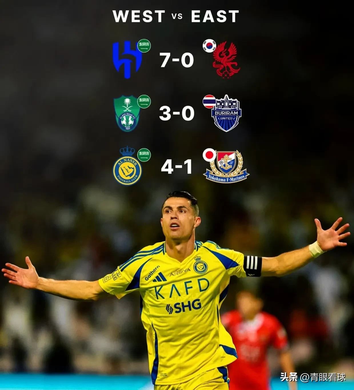 迪亚洛梅开二度，南特主场逆转里尔取胜