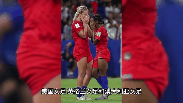 世界女足球员在比赛中充分施展实力