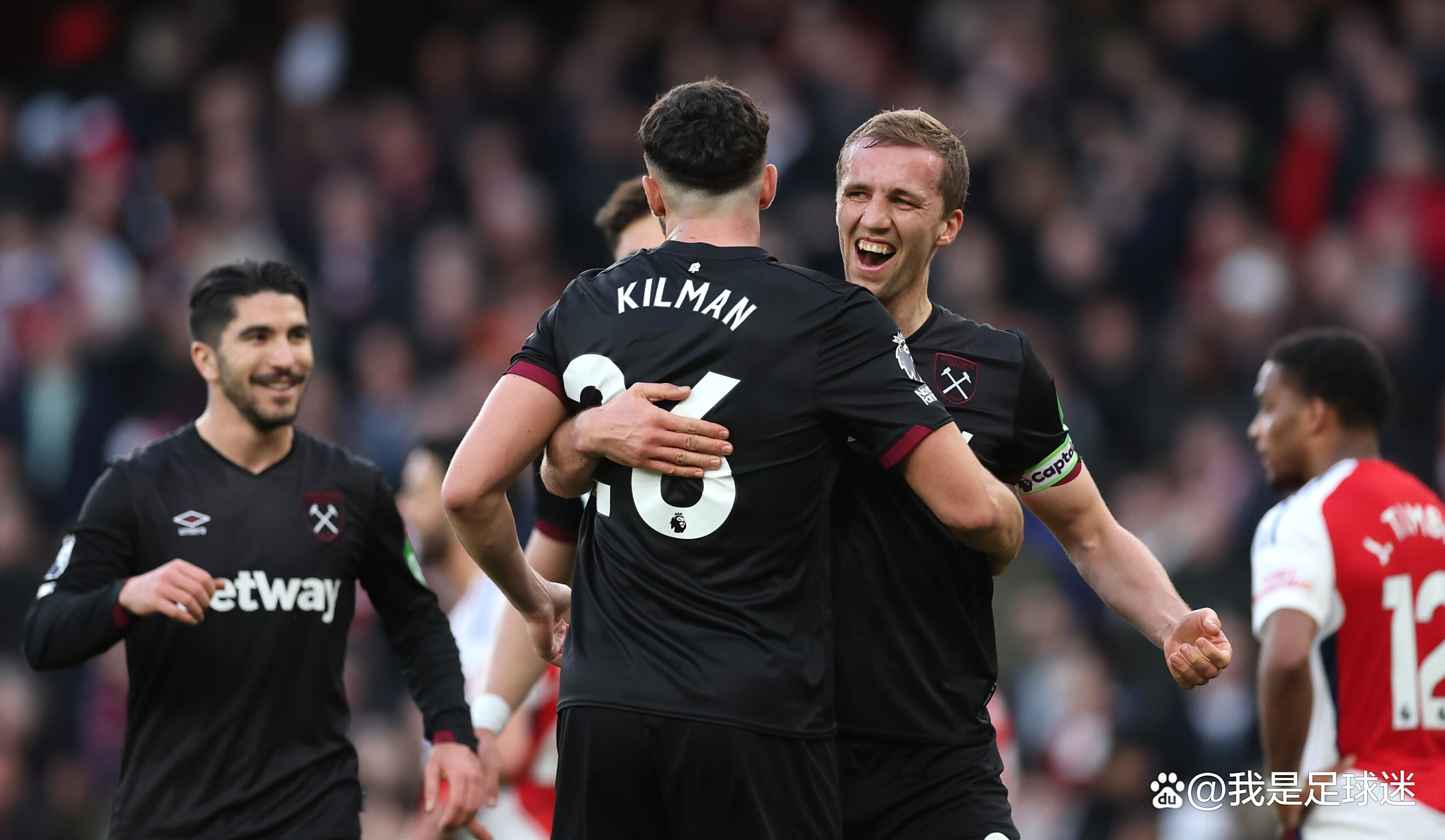 西汉姆联客场挑落纽卡斯尔！