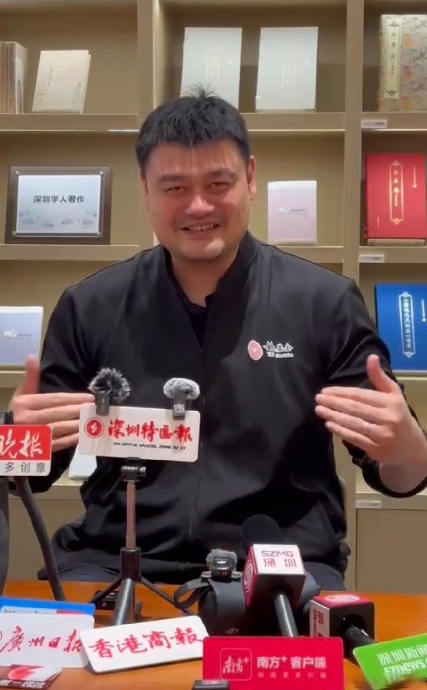 姚明篮球基金慈善赛将于本周末举行的简单介绍 姚明篮球基金慈善赛将于本周末举行的简单介绍